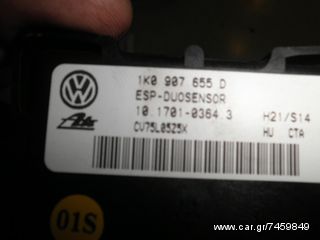 AYDI A3 8P-thumb-8