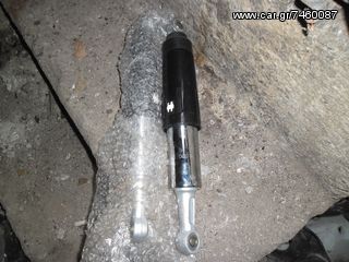 amortiser socuto papi 110cc efkeria new!!