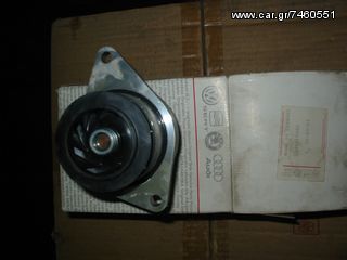 VW SEAT SKODA ORIGINAL AΝΤΛΙΑ ΝΕΡΟΥ 030121008D