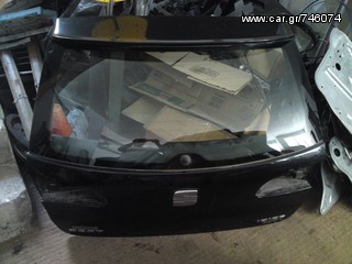 Seat Ibiza 1,2 cc  -thumb-19