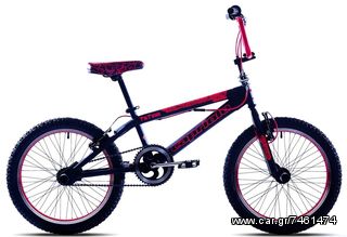 All - Mountain Capriolo 2026 ΣΑΝΤΟΡΙΝΗ-thumb-4