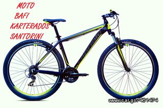 All - Mountain Capriolo 2026 ΣΑΝΤΟΡΙΝΗ-thumb-1