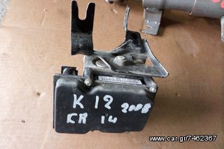 Nissan Micra K12 1.4cc μονάδα ABS