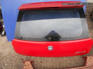 FIAT GRANDE PUNTO ΔΑΓΚΑΝΕΣ ΠΙΣΩ 