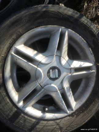 14"Ζαντες αλουμινιου γνησιες Seat ibiza ,cordoba, toledo  vw  ΧΩΡΙΣ ΦΠΑ