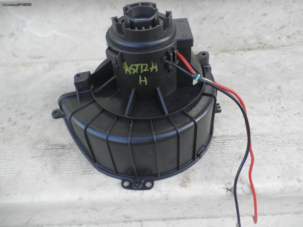 OPEL ASTRA H 04-08 KOLLIAS MOTOR