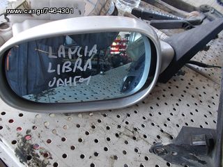 ΚΑΘΡΕΠΤΗΣ ΑΡΙΣΤΕΡΟΣ LANCIA LYBRA