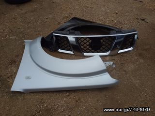 ΜΑΣΚΑ NISSAN NAVARA D40, 2005-2010, **KALDELIS-PARTS**