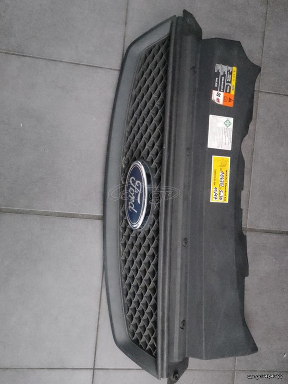 Ford Focus 05-07 μάσκα