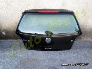 ΤΖΑΜΟΠΟΡΤΑ ΠΙΣΩ VW POLO 9N ( 3-ΘΥΡΟ) ΜΟΝΤΕΛΟ 2002-2005