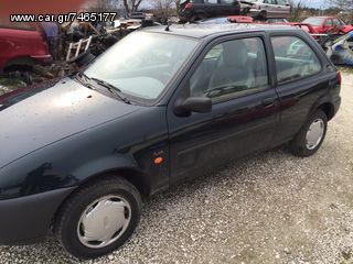 FORD FIESTA 96-99 Πόρτες 2θ.