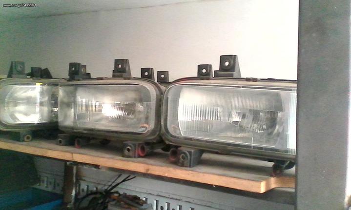 Atego1 και Atego2 φανάρια τρίλαμπα, δύλαμπα κ μονόλαμπα