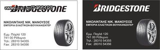 ZANTES 17" 5X100 8X17   FOX F1-thumb-3