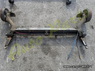 ΑΞΟΝΑΣ ΠΙΣΩ RENAULT KANGOO ΜΟΝΤΕΛΟ 2001-2009