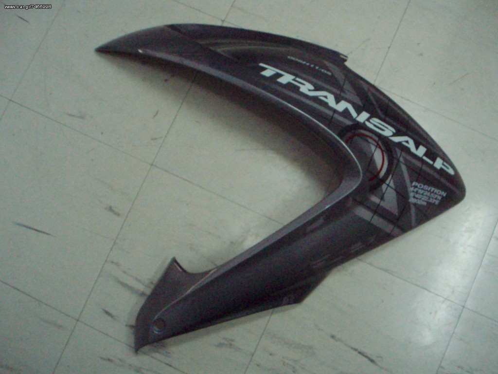 ΦΕΡΙΝΓΚ ΔΕΞΙ HONDA XL 700V TRANSALP (2008-2010) ΓΚΡΙ
