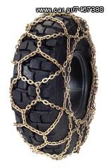 Εκχιονιστικά 2021 GUNNEBO SR FLEX ANTI-SKID -thumb-4