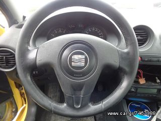 <<DANOS-CARS>> SEAT IBIZA 02