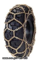 Εκχιονιστικά 2022 GUNNEBO SR FLEX ANTI-SKID -thumb-8
