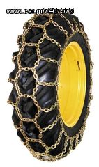Εκχιονιστικά 2016 GUNNEBO SR FLEX ANTI-SKID -thumb-2
