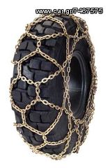 Εκχιονιστικά 2016 GUNNEBO SR FLEX ANTI-SKID -thumb-3