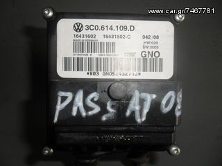 ΜΟΝΑΔΑ ABS VW PASSAT 2008