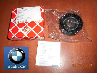 ΡΟΥΛΕΜΑΝ ΕΞΩΤΕΡΙΚΟΥ ΙΜΑΝΤΑ BMW E36 E46 E34 E39 E60 E83 E53 Z3 M43 M44 M50 M54 M52 / febi ''BMW Βαμβακάς''