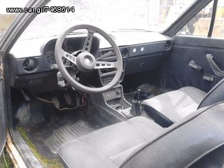 Alfa Romeo Alfasud  '85-thumb-1