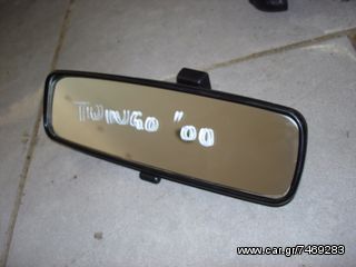 Καθρέπτης εσωτερικός για Renault Twingo