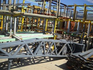 Τηλεσκοπικά Περονοφόρα Terex 2003 3713-thumb-1