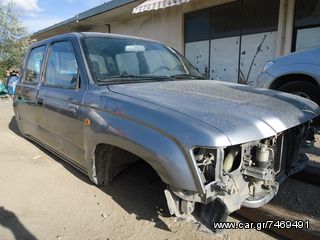 ΚΑΜΠΙΝΑ ΤΕΤΡΑΠΟΡΤΗ 2004  ΚΟΥΦΑΡΙ-thumb-2