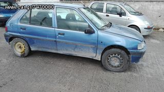 Peugeot 106  '95