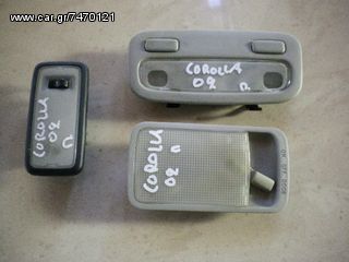 ΠΛΑΦΟΝΙΕΡΕΣ TOYOTA COROLLA  /02-07     AΡΙΣΤΗ ΚΑΤΑΣΤΑΣΗ!!!ΑΠΟΣΤΟΛΗ ΣΕ ΟΛΗ ΤΗΝ ΕΛΛΑΔΑ!!!