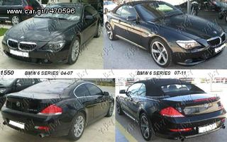 BMW SERIES 6 (E63/64) 04-11 COUPE/CABRIO