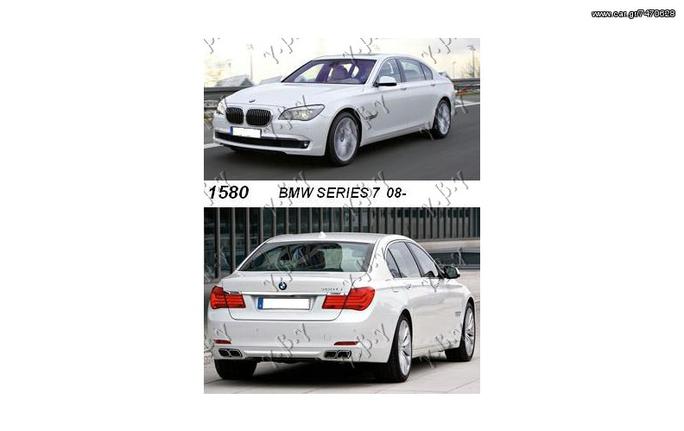 BMW SERIES 7 (F01/02) 08