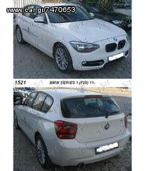 BMW SERIES 1 (F21/20) 11- 3/5D
