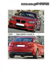 BMW SERIES 2 (F22) COUPE 14