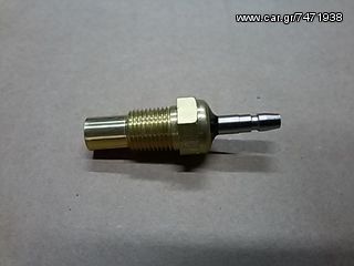 ΒΑΛΒΙΔΑ ΘΕΡΜΟΚΡΑΣΙΑΣ ΓΙΑ SCOOTER SYM-thumb-1