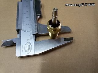 ΒΑΛΒΙΔΑ ΘΕΡΜΟΚΡΑΣΙΑΣ ΓΙΑ SCOOTER SYM-thumb-3