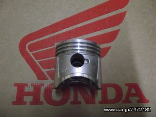 HONDA G42/ E1500/ EG1500/ G50 ΣΕΤ ΠΙΣΤΟΝΙ ΕΛΑΤΗΡΙΑ ΡΕΚΤΙΦΙΕ 0.25mm-thumb-1