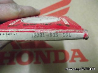 HONDA G42/ E1500/ EG1500/ G50 ΣΕΤ ΠΙΣΤΟΝΙ ΕΛΑΤΗΡΙΑ ΡΕΚΤΙΦΙΕ 0.50mm-thumb-4