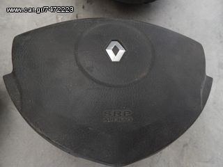 AIRBAG ΤΙΜΟΝΙΟΥ RENAULT CLIO II LIFT 02'-05'