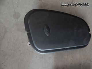 AIRBAG ΠΛΑΪΝΟΣ ΚΑΘΙΣΜΑΤΟΣ ΑΡΙΣΤΕΡΟΣ CITROEN C2 - C3 I