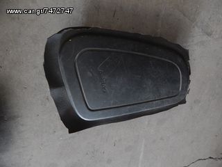 AIRBAG ΠΛΑΪΝΟΣ ΚΑΘΙΣΜΑΤΟΣ ΑΡΙΣΤΕΡΟΣ CITROEN C2 - C3 I LIFT 05'-09'