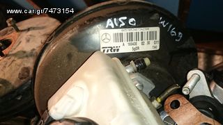 MERCEDES A CLASS (W169) 04-08 A150 ΣΕΒΡΟΦΡΕΝ-thumb-1