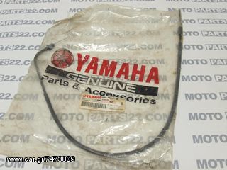 YAMAHA ΝΤΙΖΑ ΤΣΟΚ 5ER-F6311-00  Κωδικός (SKU): 18320