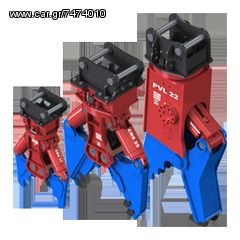 Concrete Breaking Machines 2025 ΜΤΒ - ΜΗΧΑΝΗΜΑΤΑ ΘΡΑΥΣΕΩΣ ΜΠΕΤ-thumb-1