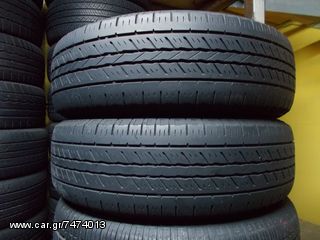 2 TMX HANKOOK  DYNAPRO HP 	215-70-16    60€