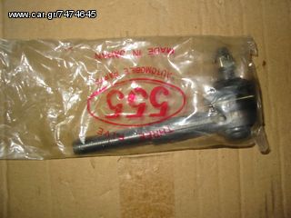 ISUZU KB20-25   77-82 ΑΚΡΟΜΠΑΡΟ ΔΕΞΙ 555 ΙΑΠΩΝΙΑΣ 5-44352-015