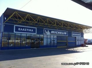 385/65/22,5 MICHELIN XTE-thumb-1