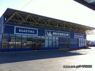  315/80/22,5 MICHELIN MULTI D-thumb-4